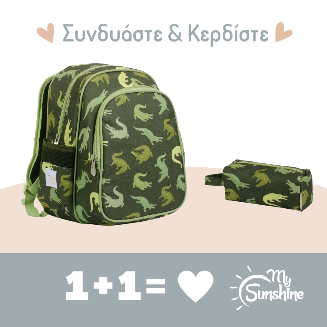 A little lovely company: ΠΡΟΣΦΟΡΑ Κασετίνα + Τσάντα πλάτης νηπιαγωγείου "Crocodiles''