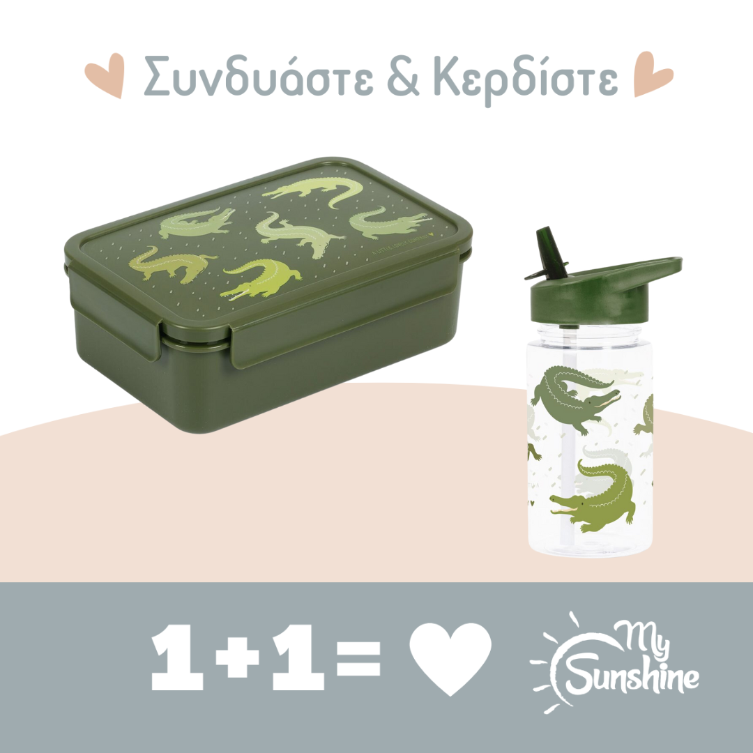 ΠΡΟΣΦΟΡΑ: Δοχείο φαγητού Bento + Παγούρι Crocodiles