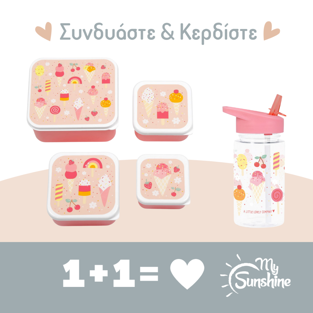 ΠΡΟΣΦΟΡΑ: Παγούρι + Σετ 4 δοχεία φαγητού Ice-creams