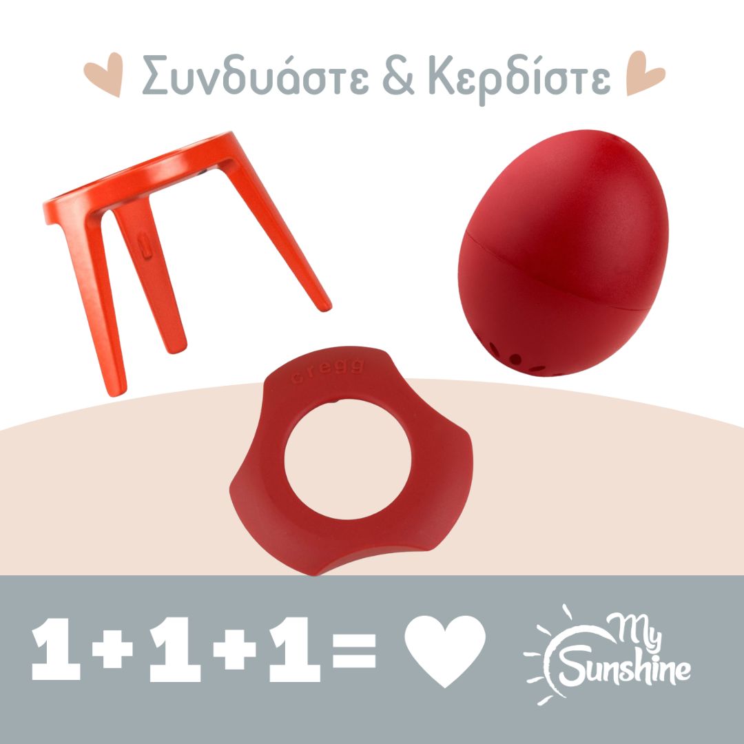 ΠΡΟΣΦΟΡΑ BrainStream: Σετ 3ων τεμαχίων για τέλεια αυγά - Κόκκινο