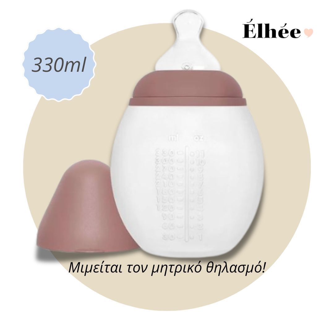 Élhée: Anti-colic μπιμπερό από ιατρική σιλικόνη -Blossom 330ml