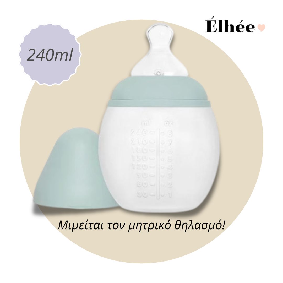 Élhée: Anti-colic μπιμπερό από ιατρική σιλικόνη -Ivy Green 240ml