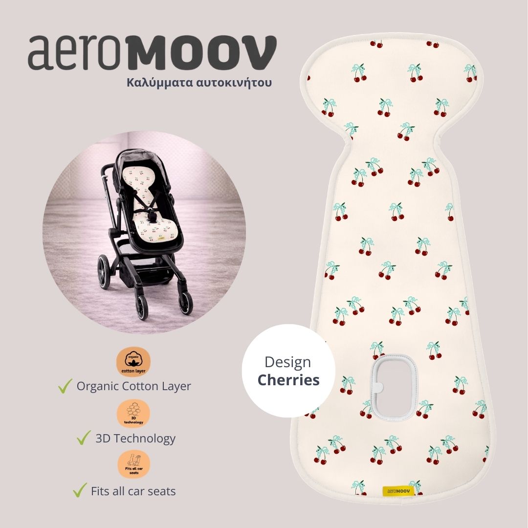 Aeromoov Αντι-ιδρωτικό κάλυμμα Air Layer για καρότσι - σε διάφορα σχέδια