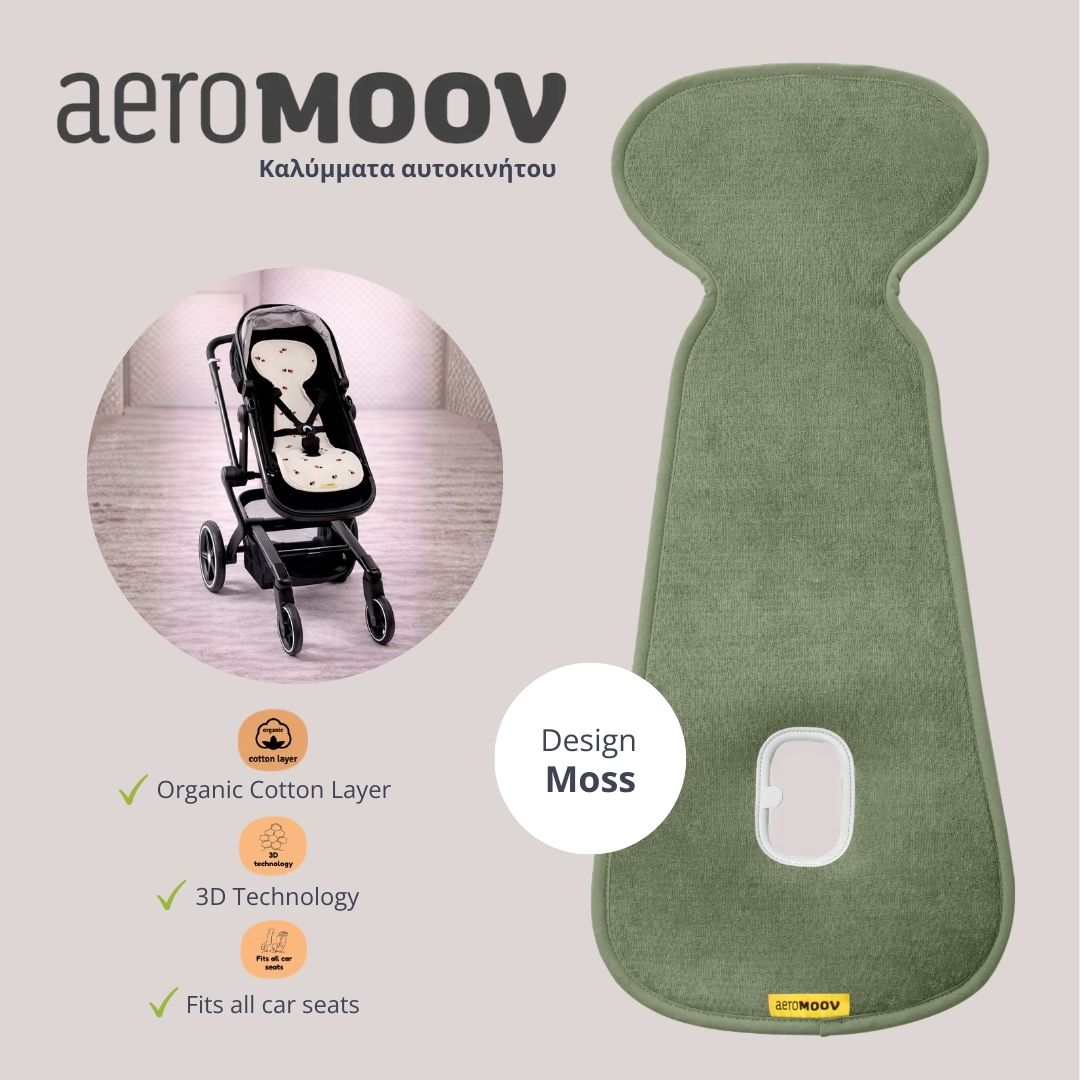 Aeromoov Αντι-ιδρωτικό κάλυμμα Air Layer για καρότσι - σε διάφορα σχέδια