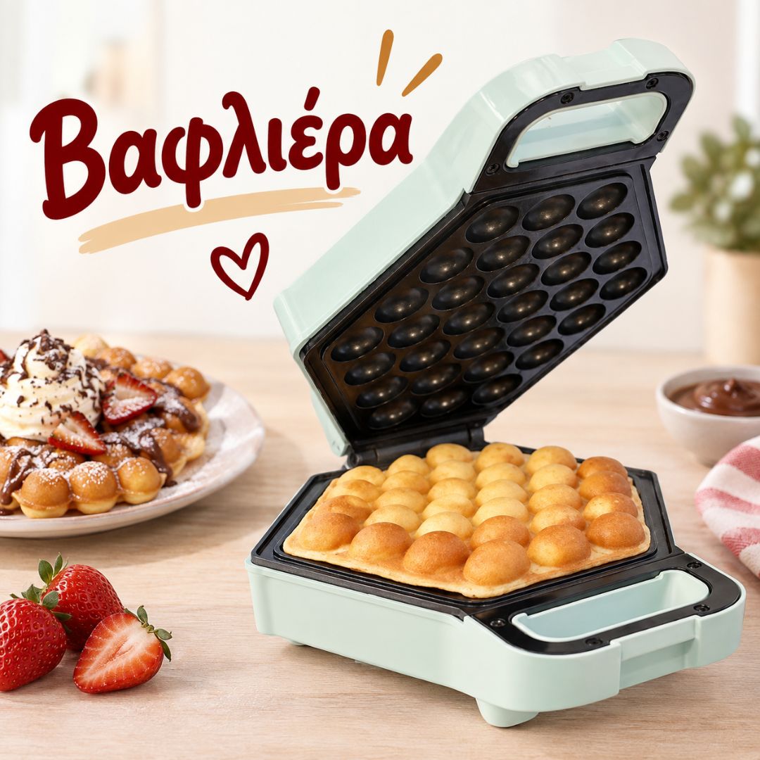 Scrap Cooking Βαφλιέρα